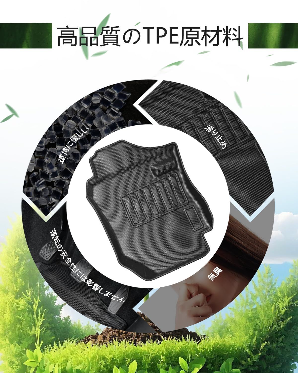 JB64型 ジムニーシエラ