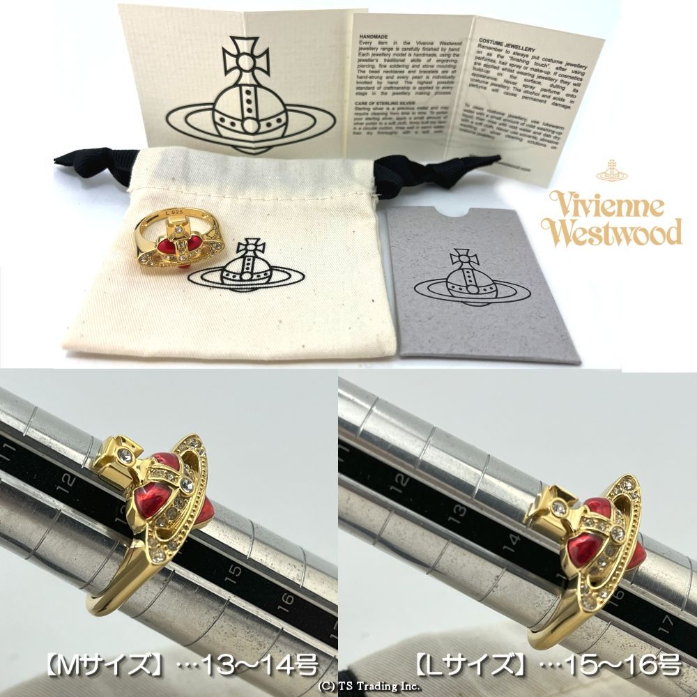 【hope♡】 ヴィヴィアン Demetrius Ring リング 0441615781418-1.jpg