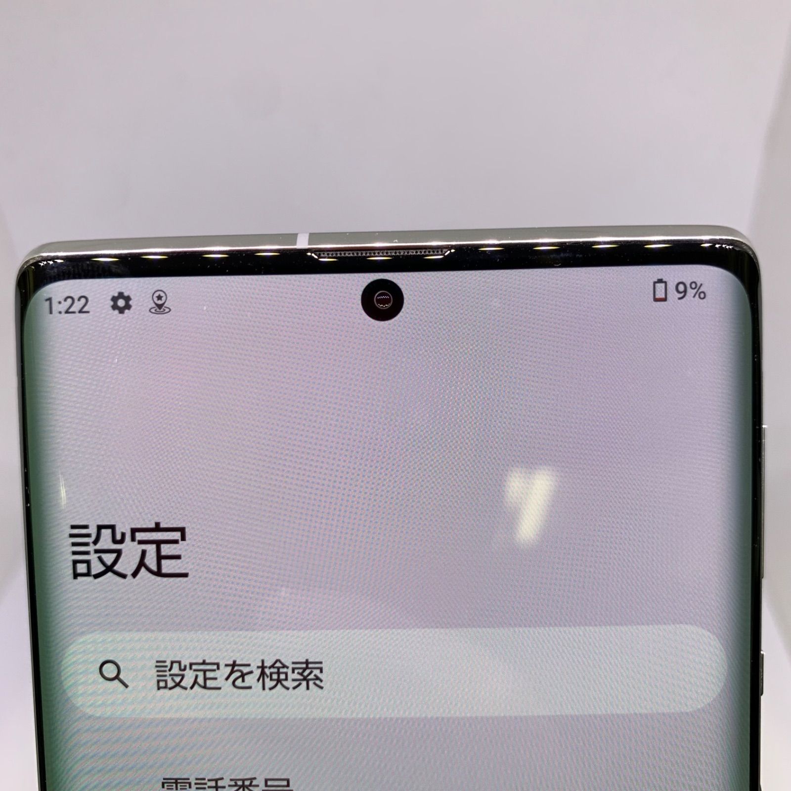 ☆【中古品】Softbank AQUOS R6 A101SH ホワイト（ランクD・七日間保証