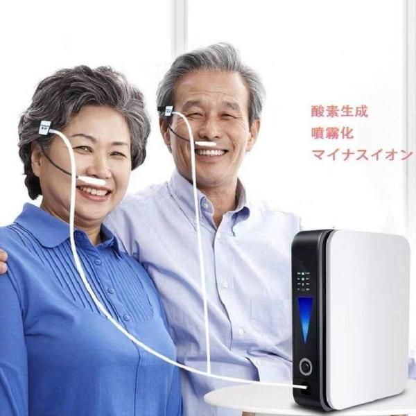 静音