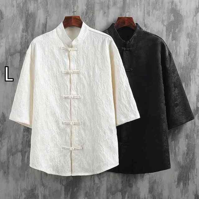 送料無料，本物保証 [L]秋冬 コーデ メンズ  服 シンプル ファッション オシャレ 大人 かっこいい 大きいサイズ ストリート 紳士服  ディスク ボタン ジャカード 半袖 シャツ スタンドカラー 唐 スーツ トップス その他