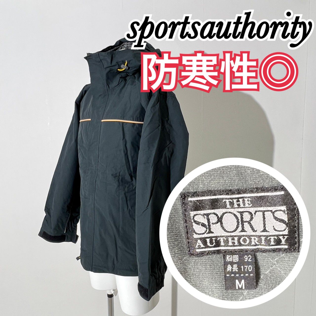 【即日発送】SPORTS AUTHORITY スポーツオーソリティ スキーウェア ジャケット スノボ ブラック AW D1