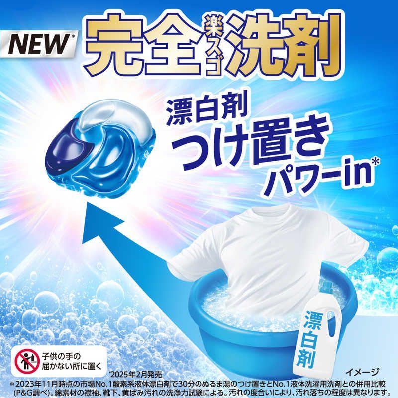 ケース販売