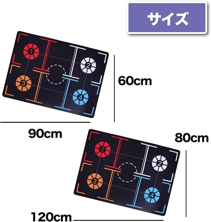 Roombasketball ドリブルセット 室内バスケ練習 エアドリブル 最新版