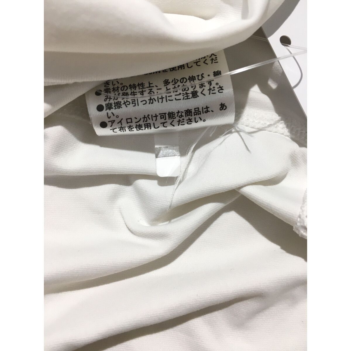 中古 メンズ パーリーゲイツ PEARLY GATES インナー 5(L) 白