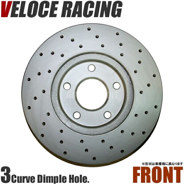 VELOCE RACING ヴェローチェレーシング ブレーキローター DDC3P パターン ディンプル フロント左右2枚セット SUZUKI カルタスエスティーム 型式 AH14S/AH64S/AJ14S/AJ64S 年式 89/5～94/9 品番 37126