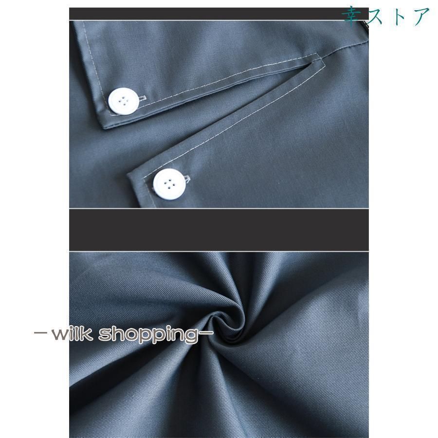 制服 料理長