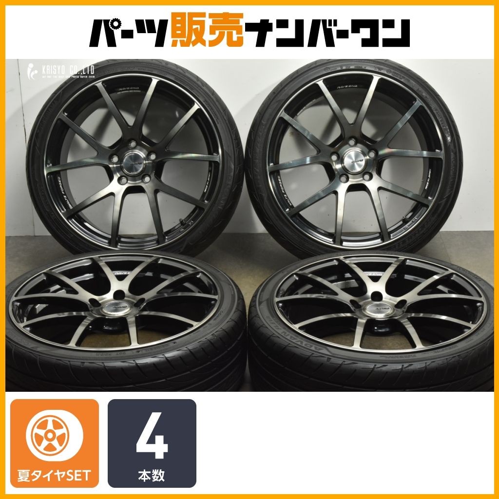 限定SALE，お買い得 【カスタム用に】RAYS WALTZ FORGED S5 18in 7.5J
