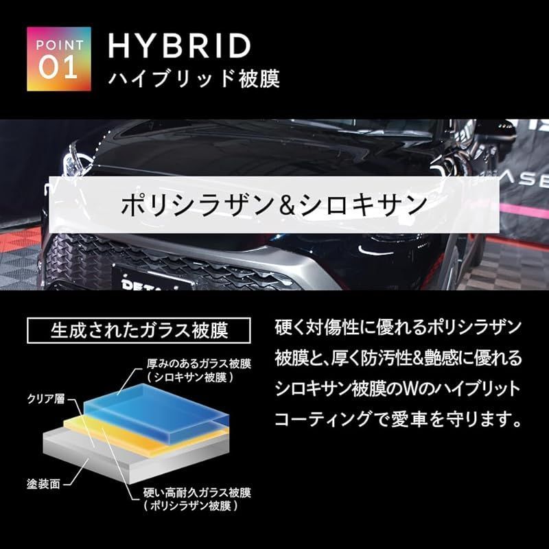 艶