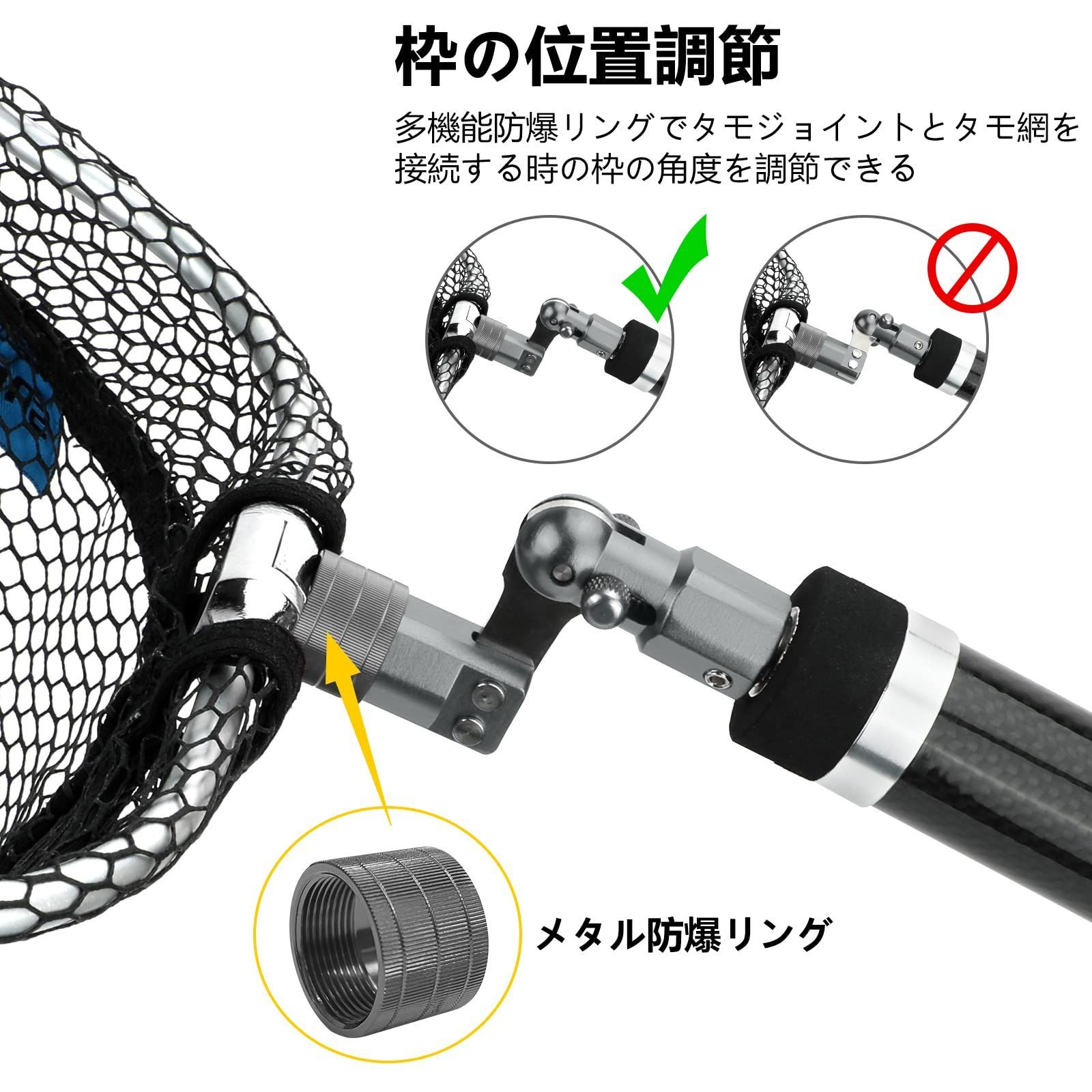 ランディングネット 5m カスタム 玉網 オーバル枠 大型たも