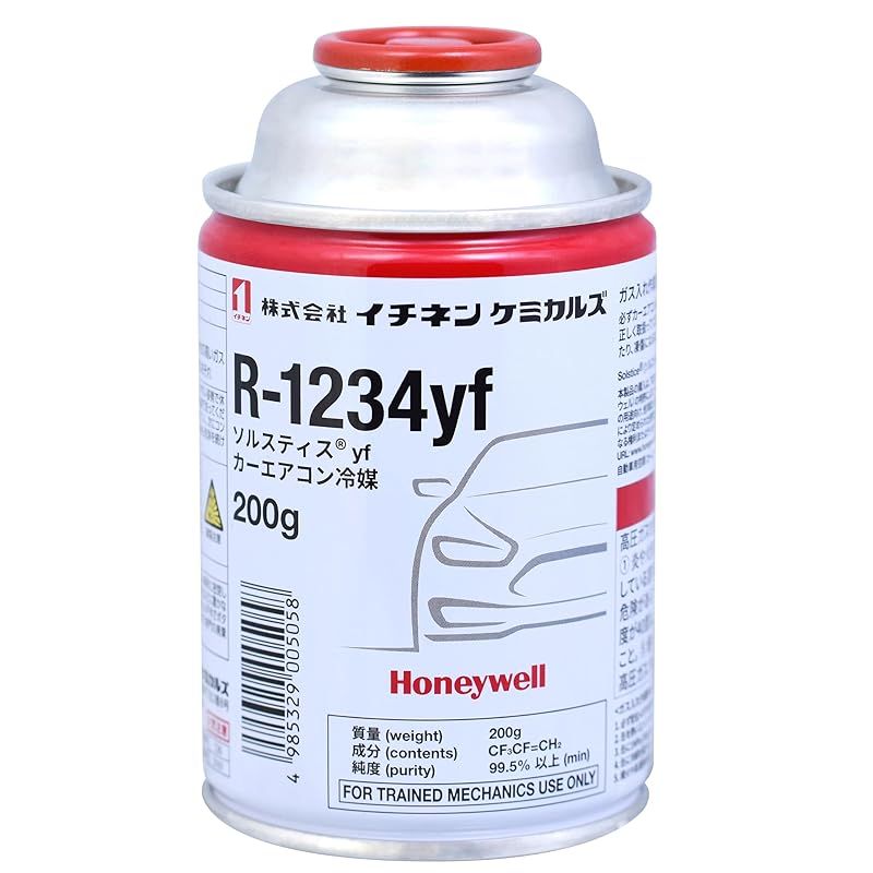 イチネンケミカルズ Ichinen Chemicals 車用 エアコン関連 カーエアコン用冷媒R-1234yf 200ｇ X505 次世代冷媒 0