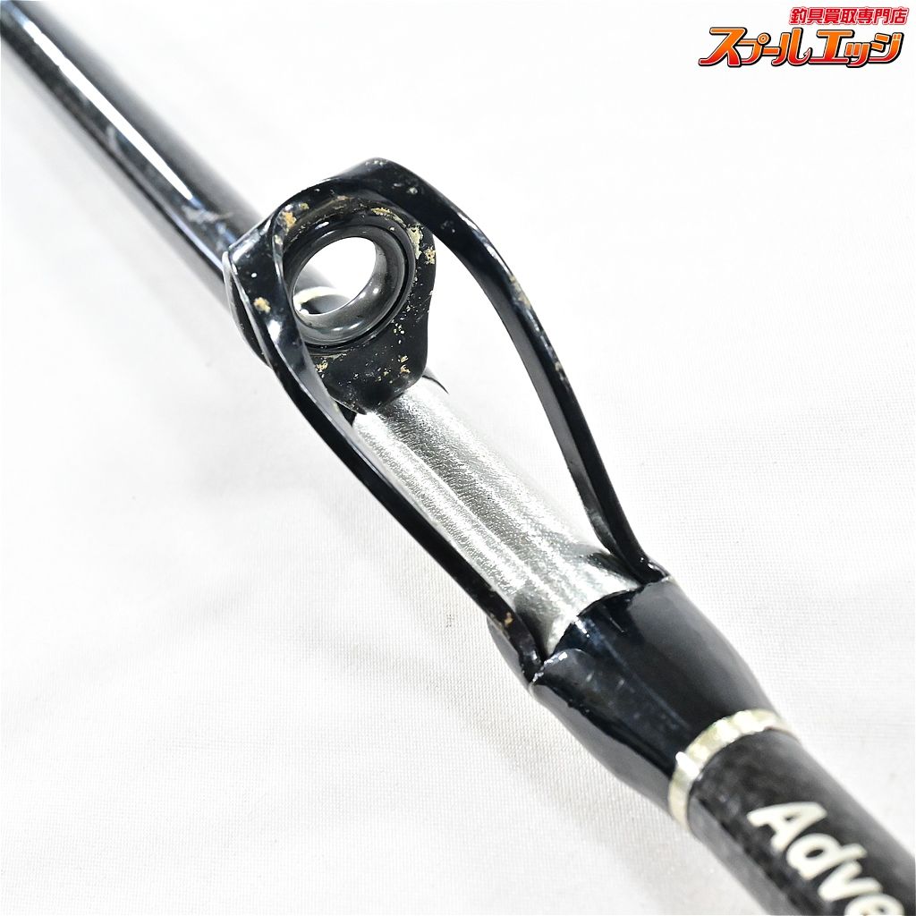 【リョービ】 アドベンチャー パワーターゲット 400-210 RYOBI