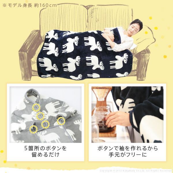 エルク