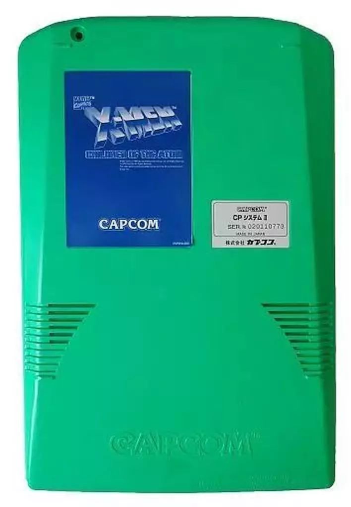 アーケード CPシステムII CPS-2 用基板 X-MEN インスト付 説明書