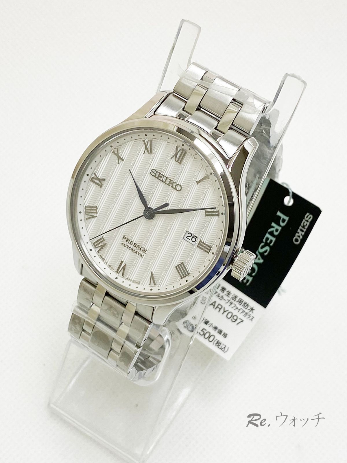 セイコー プレザージュ SARY097 Seiko - メルカリ