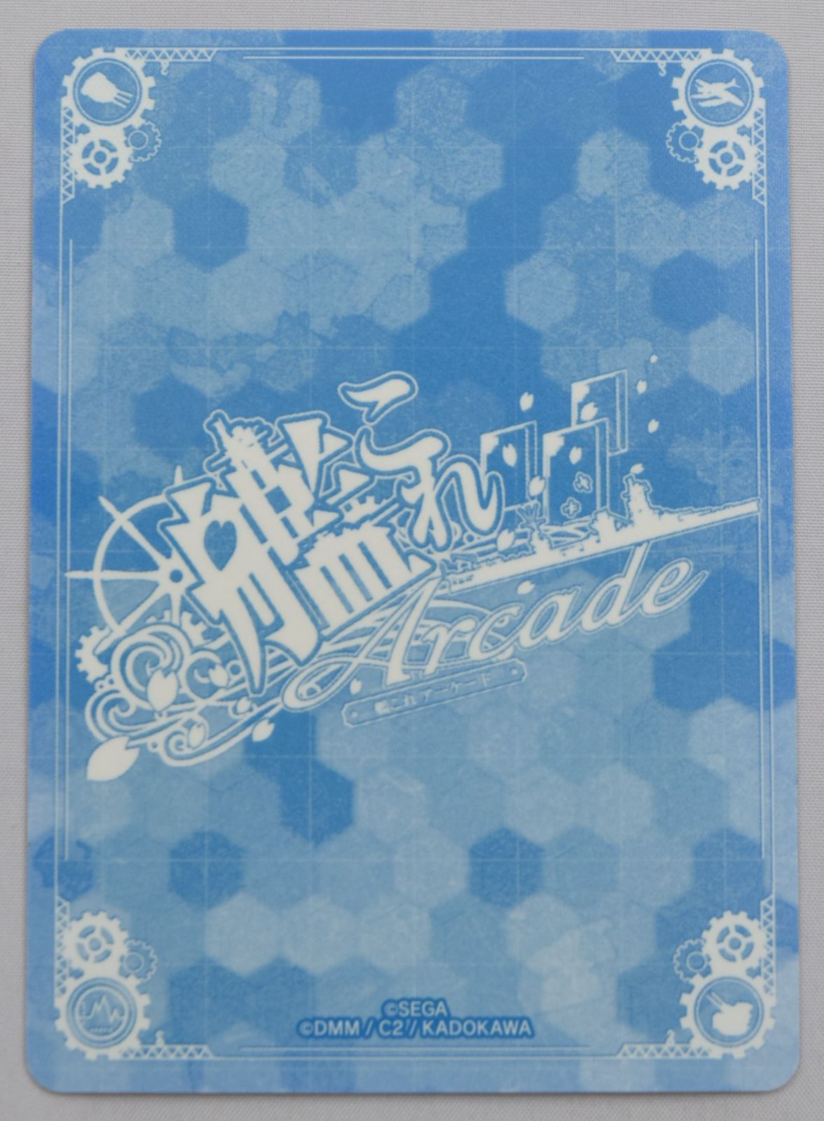 44_007S) 艦これアーケード 山風 改 中破 雷装UP - メルカリ