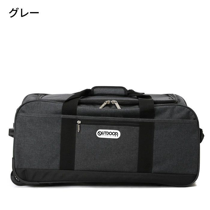 約62L
