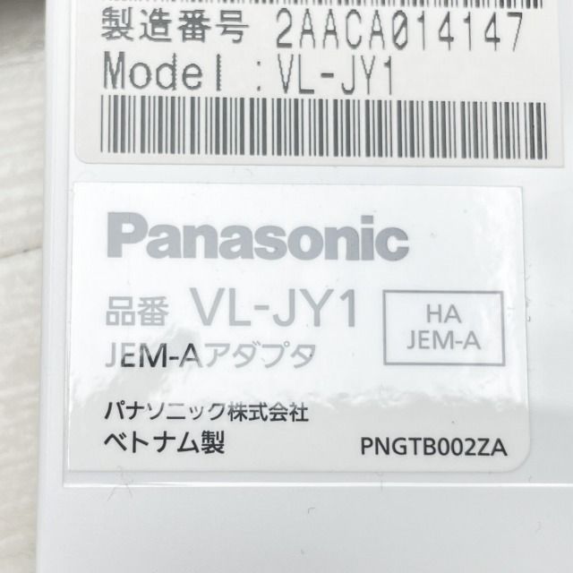 VL-JY1 JEM-Aアダプタ パナソニック(Panasonic) 【未使用 開封品 VL-JY1 JEM-Aアダプタ パナソニック(Panasonic) 【未使用 開封品