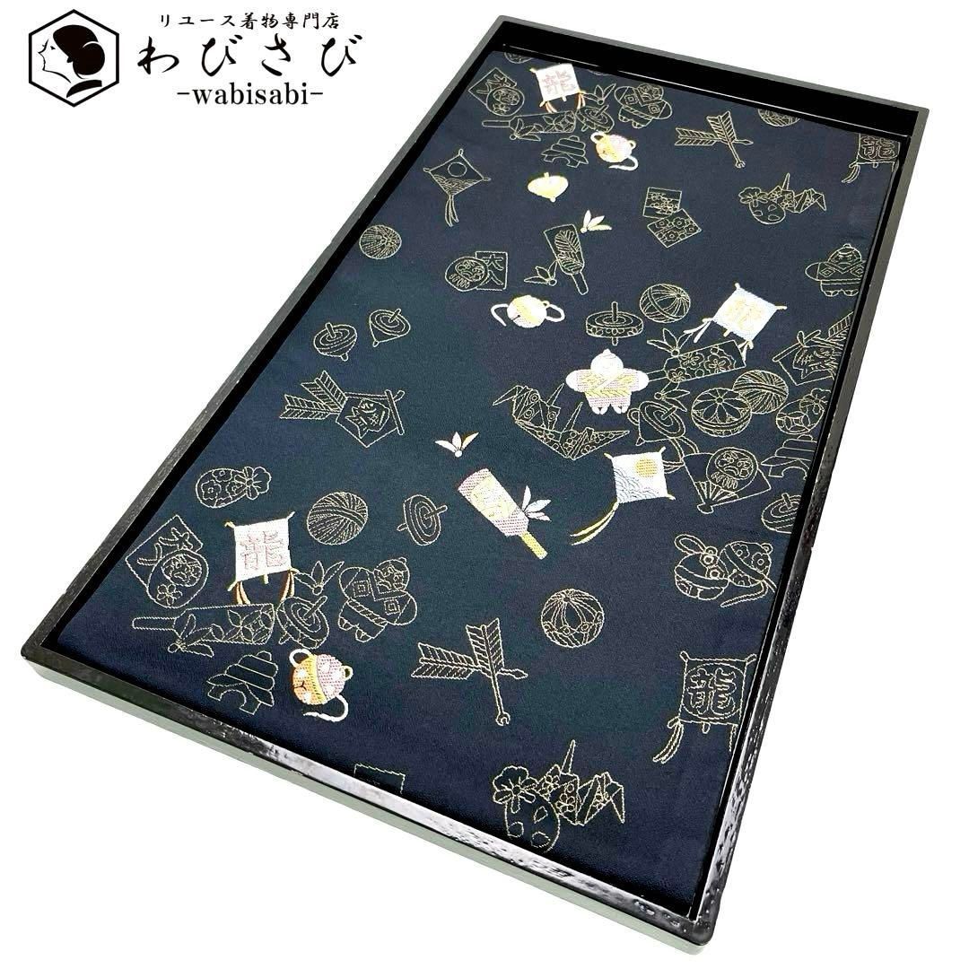 希少品1982年12月25日発行 岩崎良美 あなただけ日曜日 自伝エッセイ