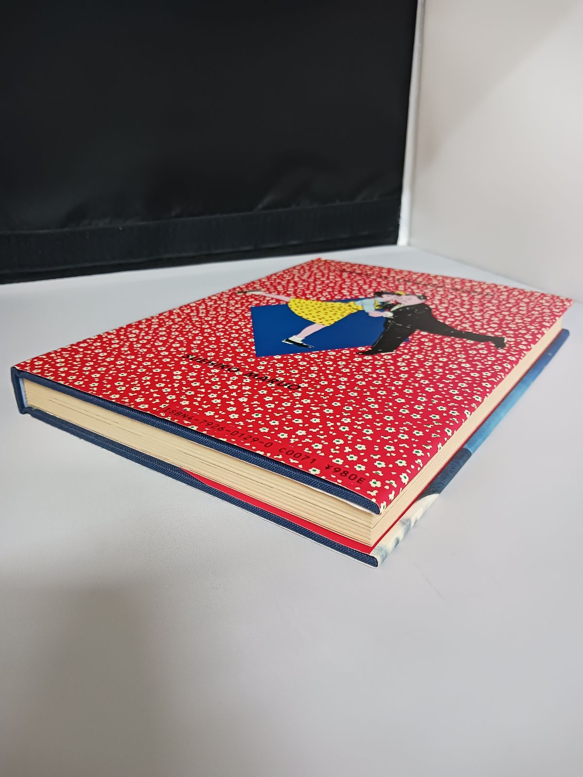 丸尾末広 少女椿 青林堂 第二版