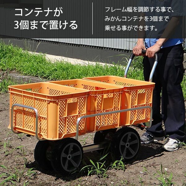コンテナカー アルミ製ハウスカー