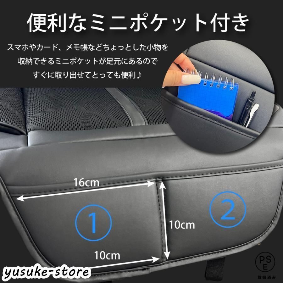 車