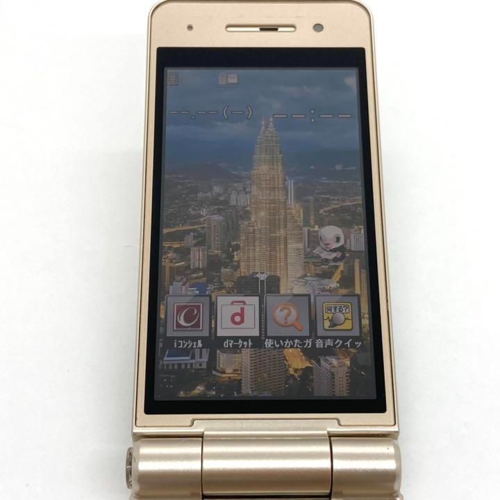 docomo P-01H GOLD ゴールド - 携帯電話本体