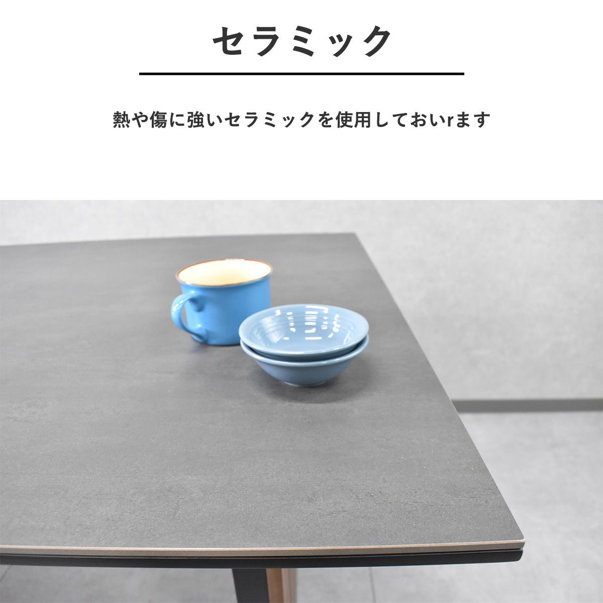 おしゃれ モダン