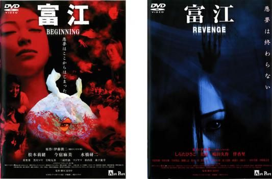 宇宙英雄物語 VJ版初版全巻セット(保存用)＋旧版＋ドラマCD＋TAKE out Amazon.co.jp: HELLSING OVA IX 〈初回限定版〉 [DVD] : 中田