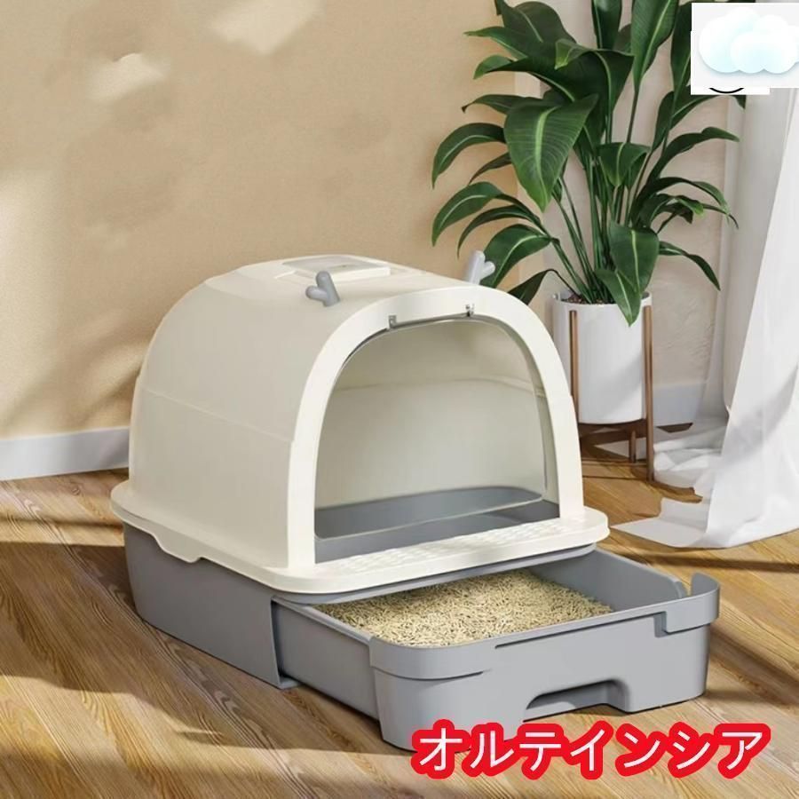 飛び散らない 臭い防止