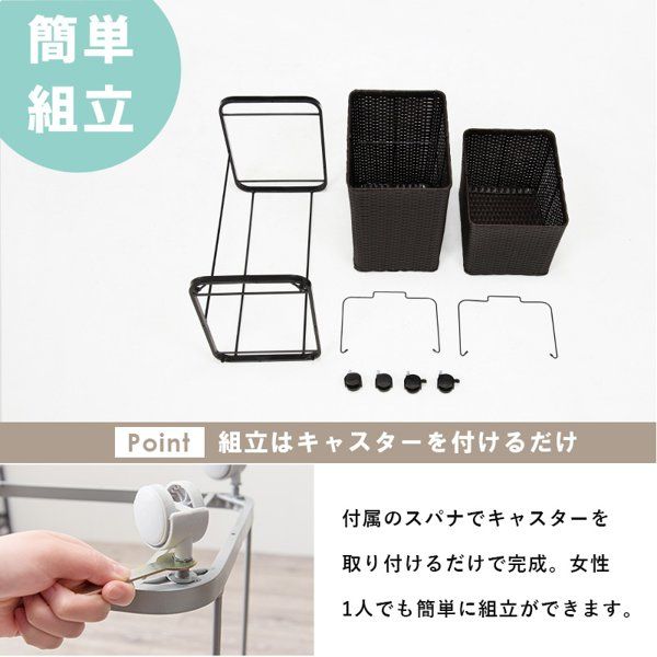ラタン調