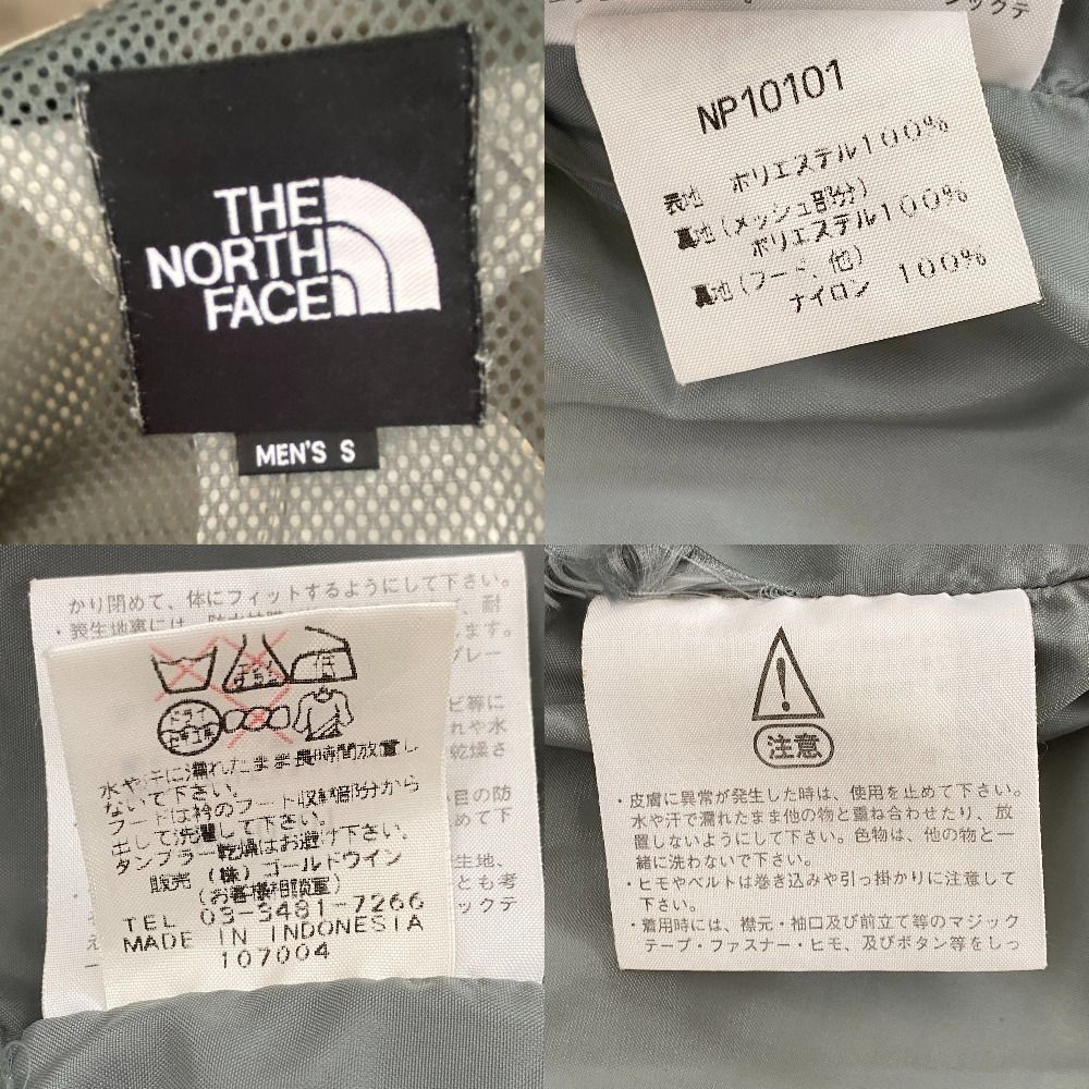 03w21487 THE NORTH FACE ザ ノース フェイス Baltro Light Jacket KICHATNA JACKET サイズS メンズ アウトドア アウター NP10101 KANDAIZUMI_COM