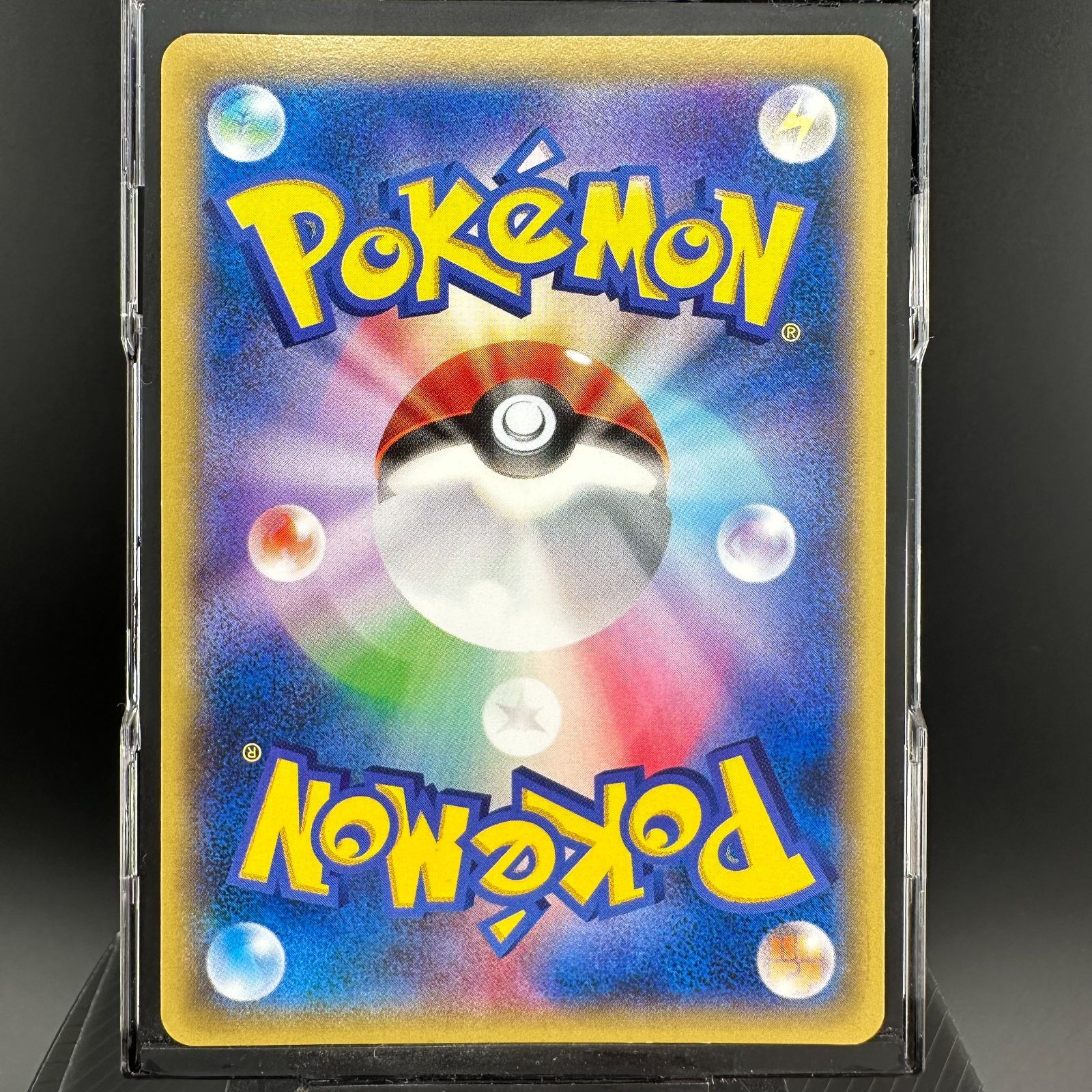ポケモンカード MゲンガーEX プロモ XY 079/XY-P ポケカ - メルカリ