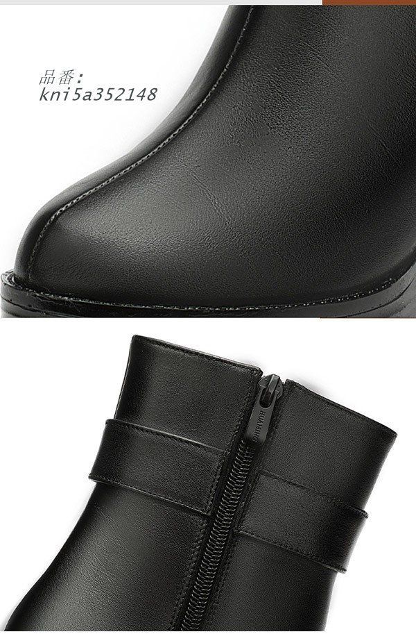 ショートブーツレディース