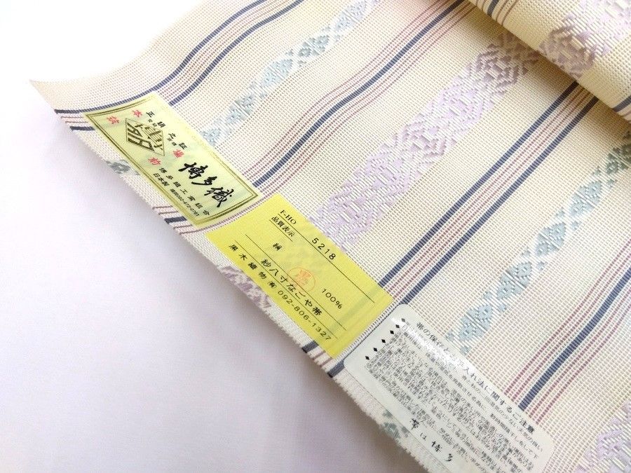 名古屋帯 正絹博多織 紗 八寸 夏用 献上柄 生成り色 反物 106