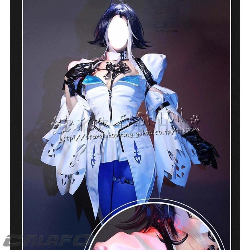 無期迷途 Path to Nowhere アデラ Adela コスプレ衣装 日常服 ハロウィン仮装 文化祭