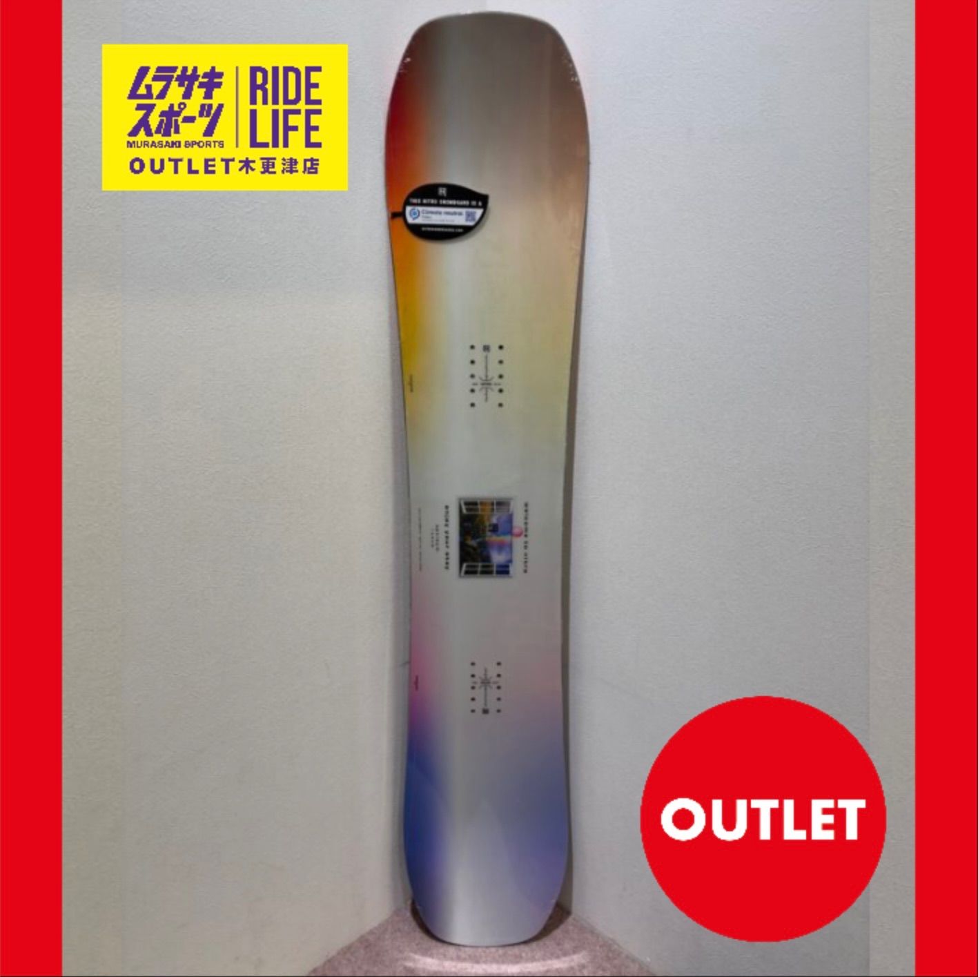 ムラスポOUTLET公式 スノーボード 24-25 NITRO OPTISYM WOMENS 146 ムラサキスポーツ アウトレット OUTLET