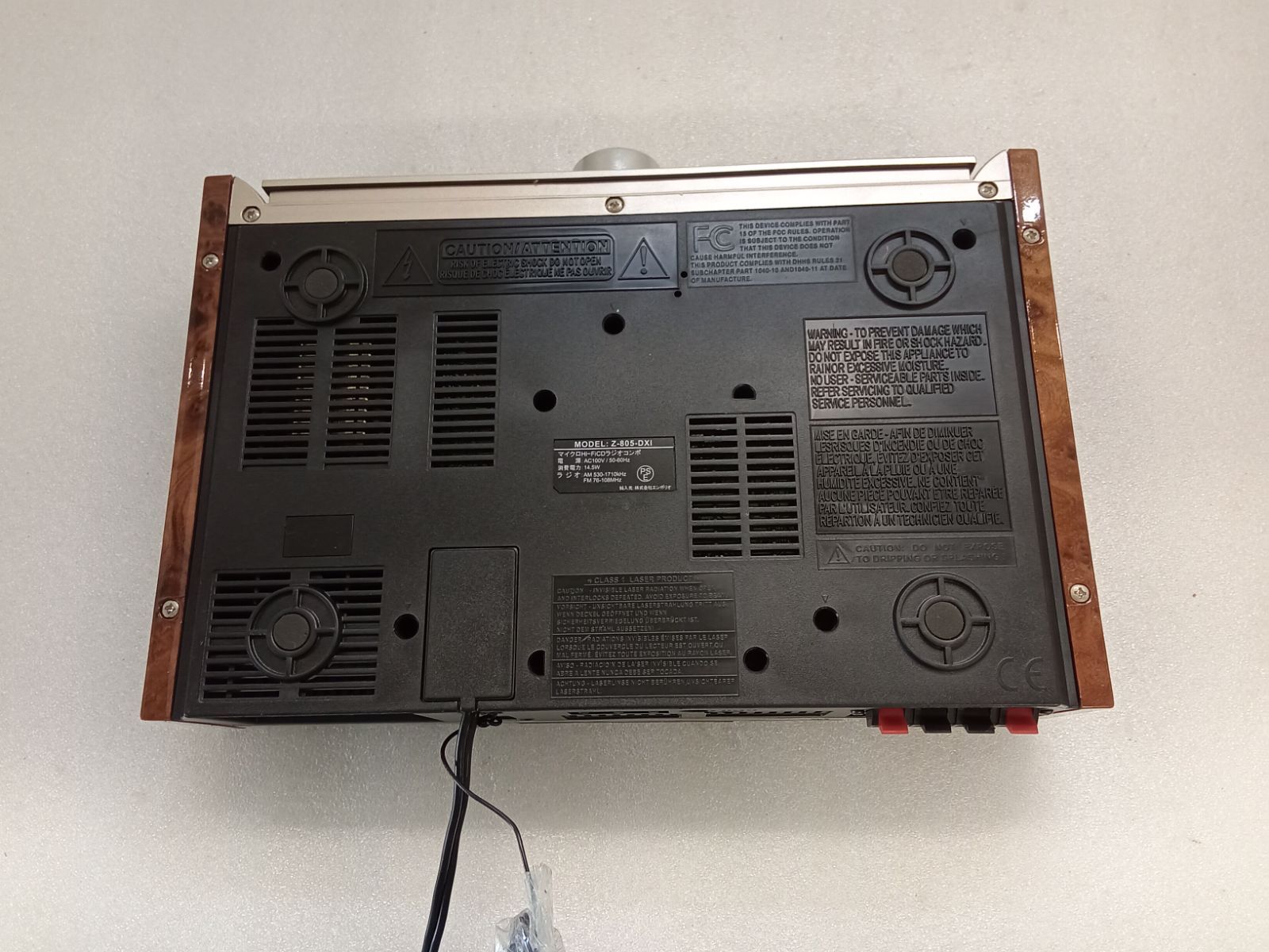マイクロHi-Fi CDラジオコンポ Z-805-DXI【中古品】 - メルカリ