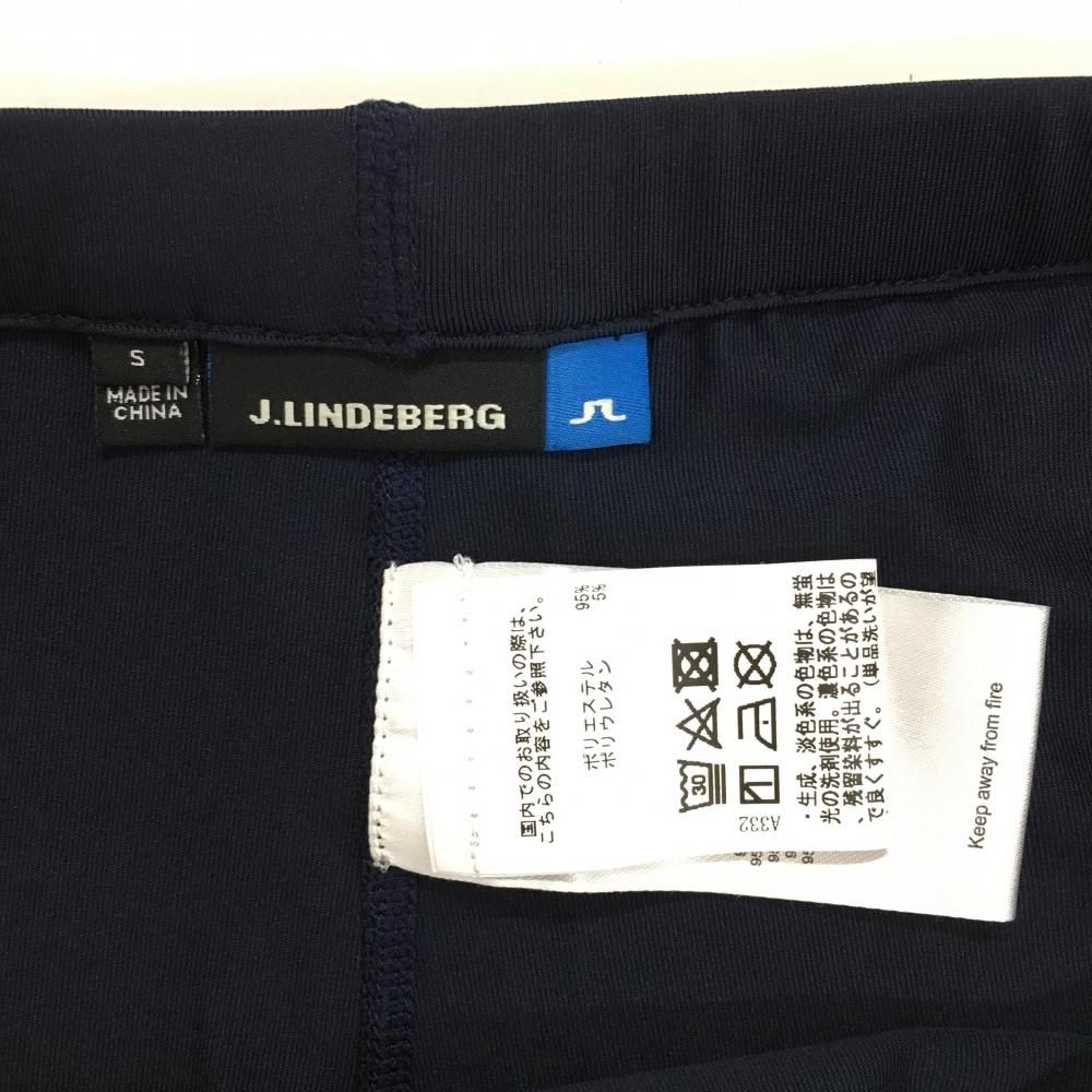 ☆SALE価格☆【美品】ジェイリンドバーグ ニットスカート