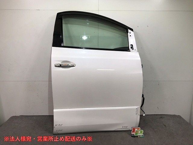ヴェルファイア/アルファード 20系/ANH20W/ANH25W/GGH20W/GGH25W 純正 右フロントドア ガラス バイザー 内張り付 トヨタ(105843)