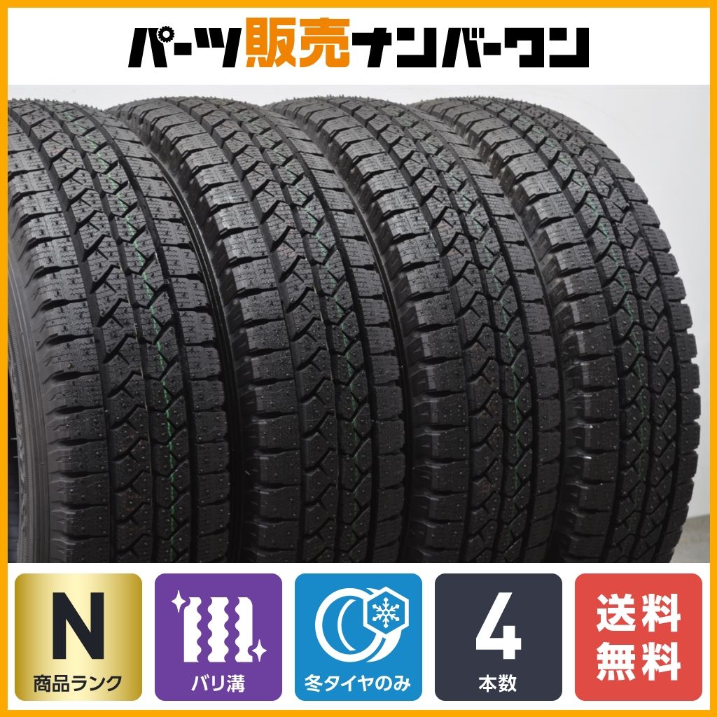 ブリヂストン ブリザック VL1 165R13 4本セット スタッドレス プロボックス サクシード ADバン 交換用 商用バン LTタイヤ