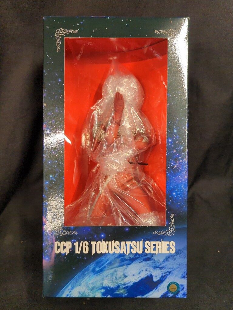 1/6 特撮シリーズ ウルトラセブン ワイドショット レッド