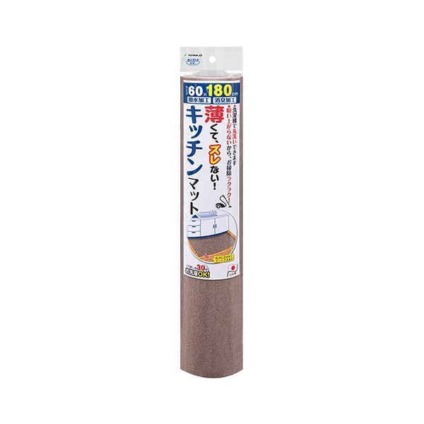 ブラウン KG-03