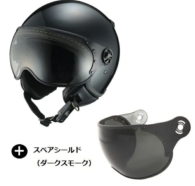 セール！バーキン ジェットヘルメット ZZ210K マットブラック
