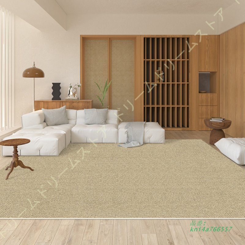 カーペット 父の日