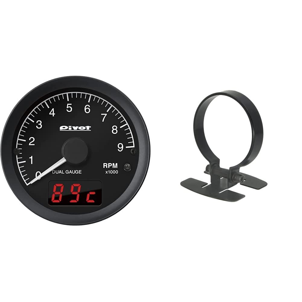 PIVOT (ピボット) メーター【 DUAL GAUGE RS 】タコメーター DRXT u0026 アクセサリーパーツ【バンドホルダー】(60φメーター用) BH-60【セット買い】