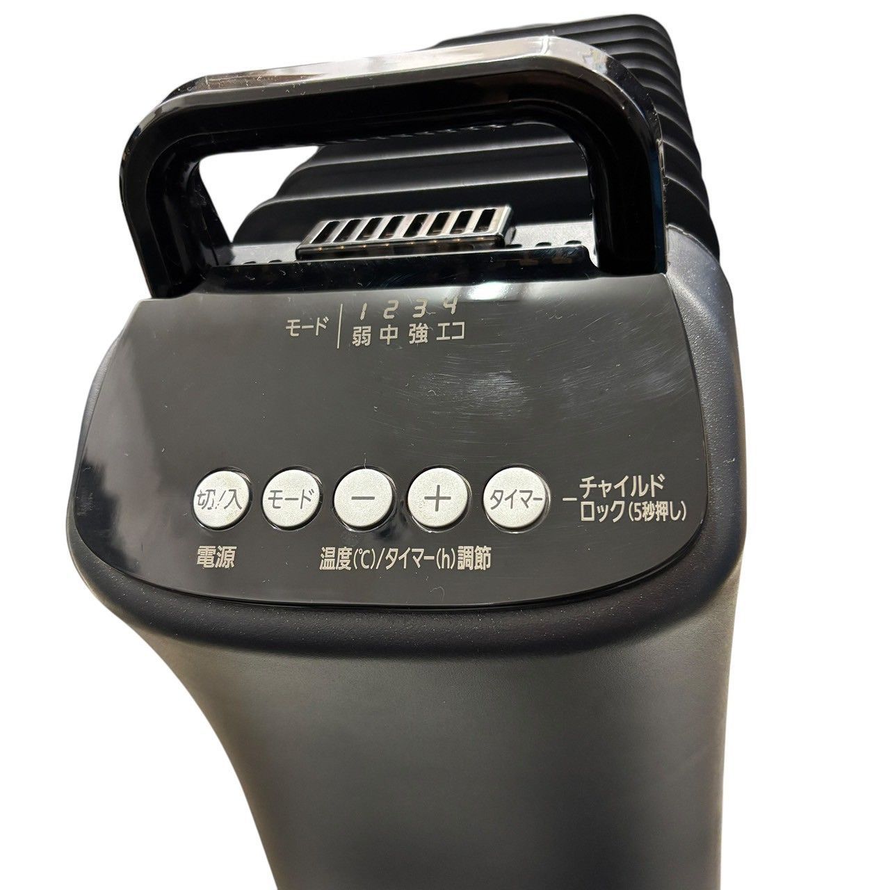 アイリスオーヤマ ウェーブ型オイルヒーター ブラック KIWHD-1210M-B