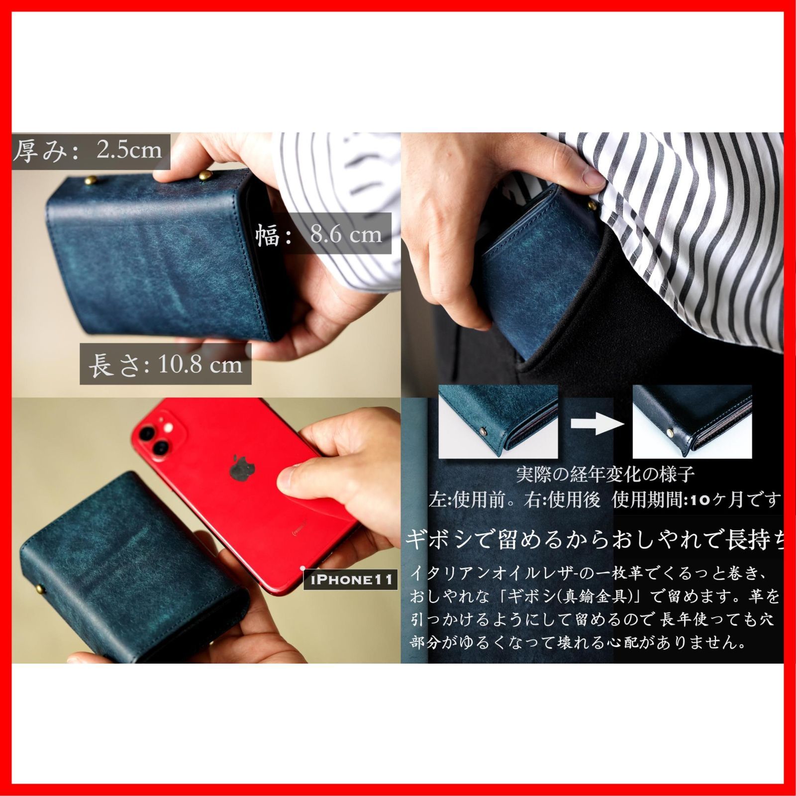 ミニ財布 コンパクト