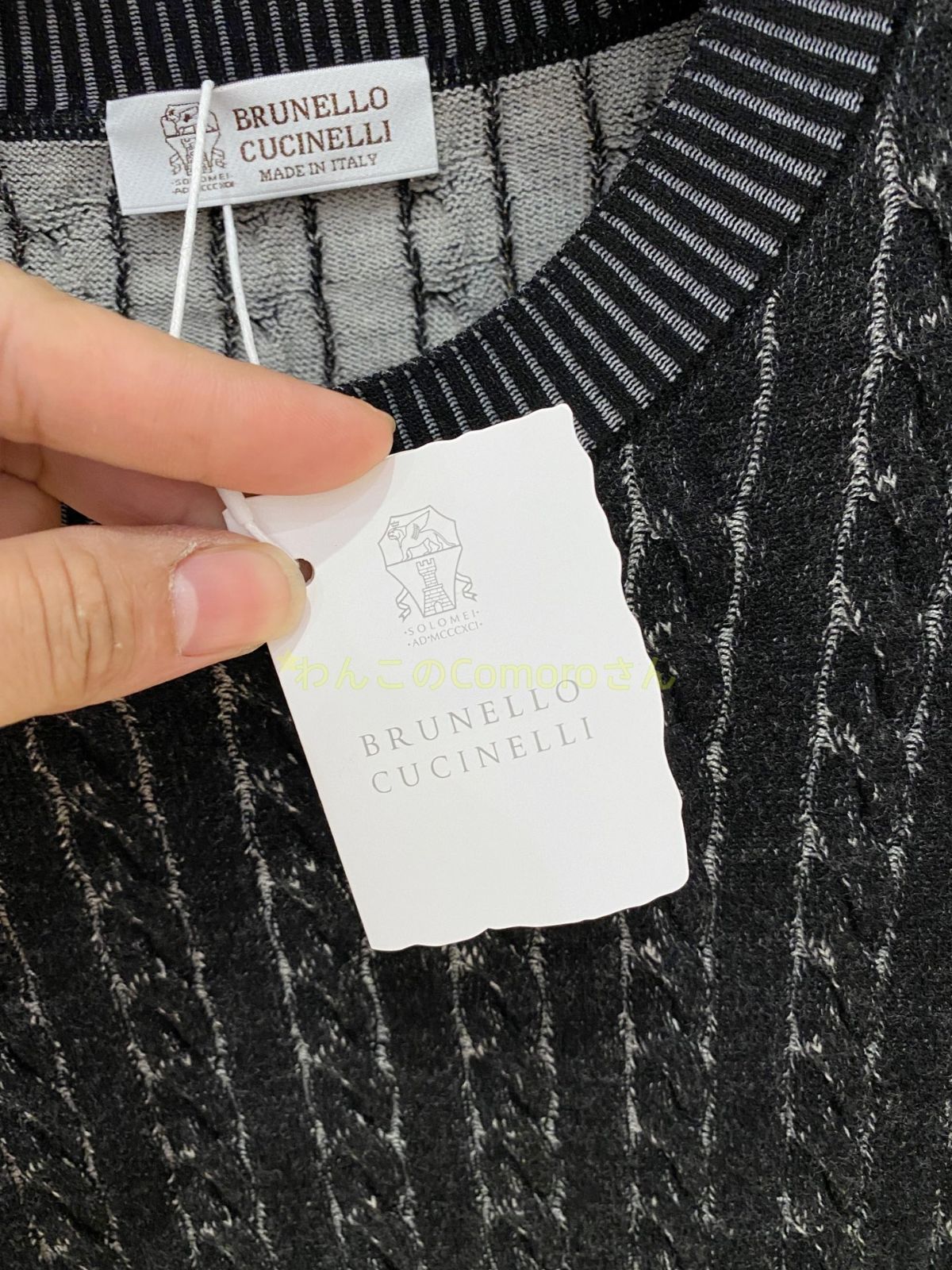 【極上美品】Brunello Cucinelli クルーネックケーブルセーター ブラックM～3XL【送料無料】 Brunello Cucinelli○メンズ