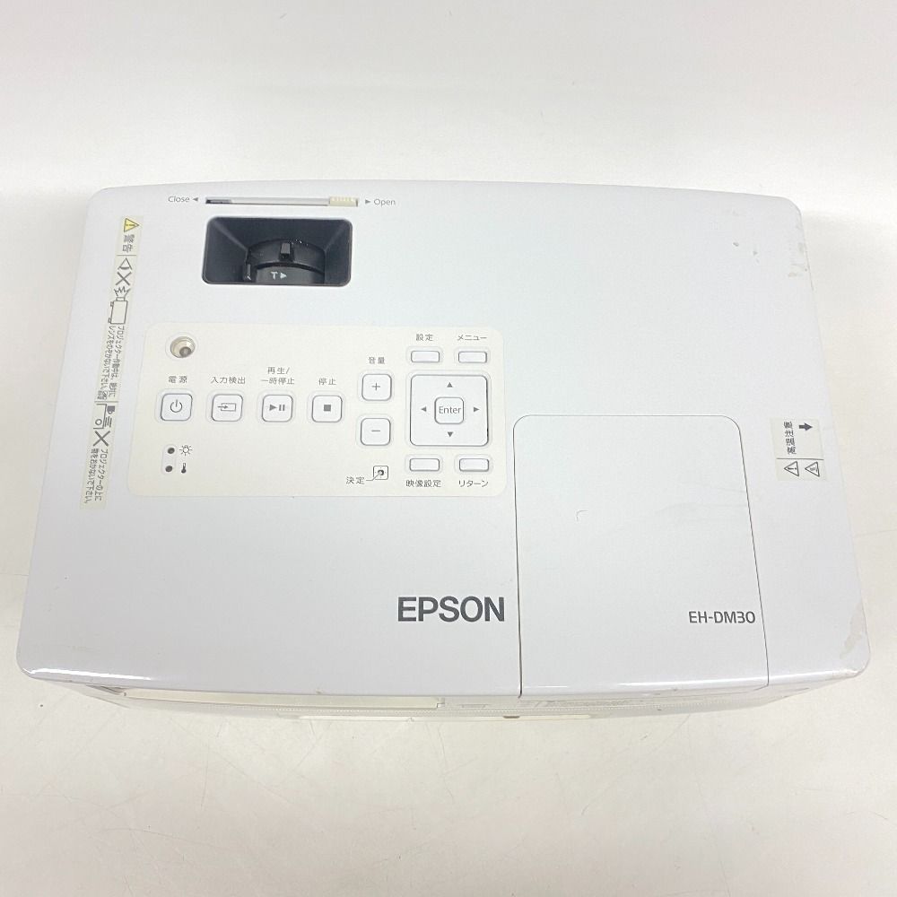 EPSON EH-DM30 スピーカー付きプロジェクター 【公式通販】
